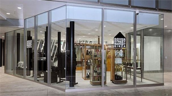 Dover Street Market, Ginza