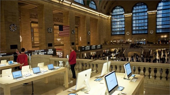 The Grand Central Apple