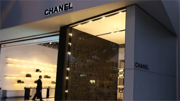 Chanel’s Urban Makeover