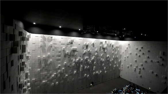 Hyper-Matrix Kinetic Wall Installation, Korea 