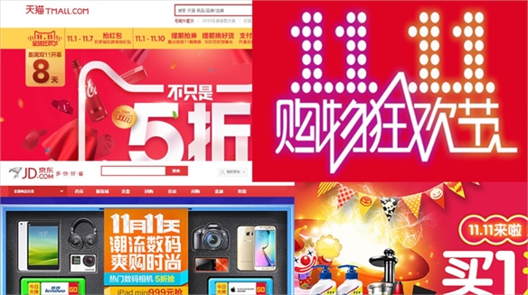 China & Beyond: Singles’ Day Goes Omni-Channel 