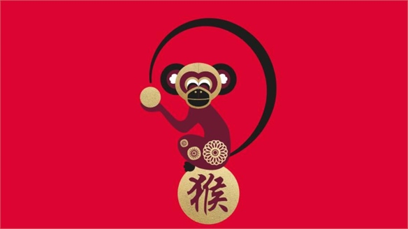 Capitalising on Chinese New Year 2016 