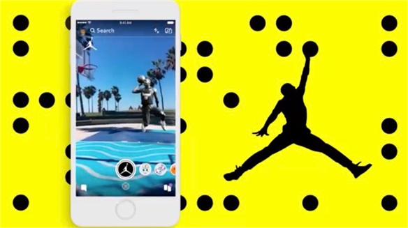 Geo-Smart Flash Sale: Nike Taps Gen Z via Exclusive Snapchat