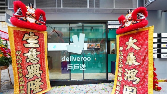 Deliveroo Opens Bricks-and-Mortar Restaurant