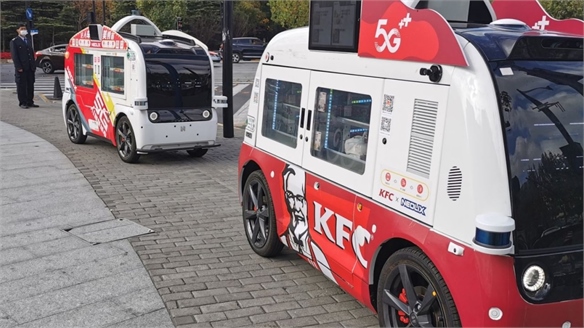 KFC Invests in Contactless Delivery Vehicles in China