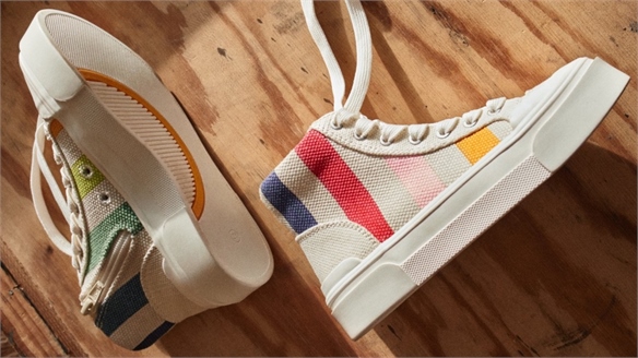 H&M Launches Sneakers Made of Banana Waste