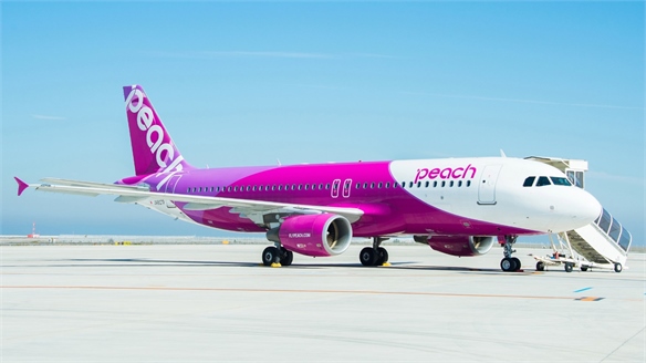 Japanese Airline Drops Exclusive ‘All-You-Can-Fly’ Passes